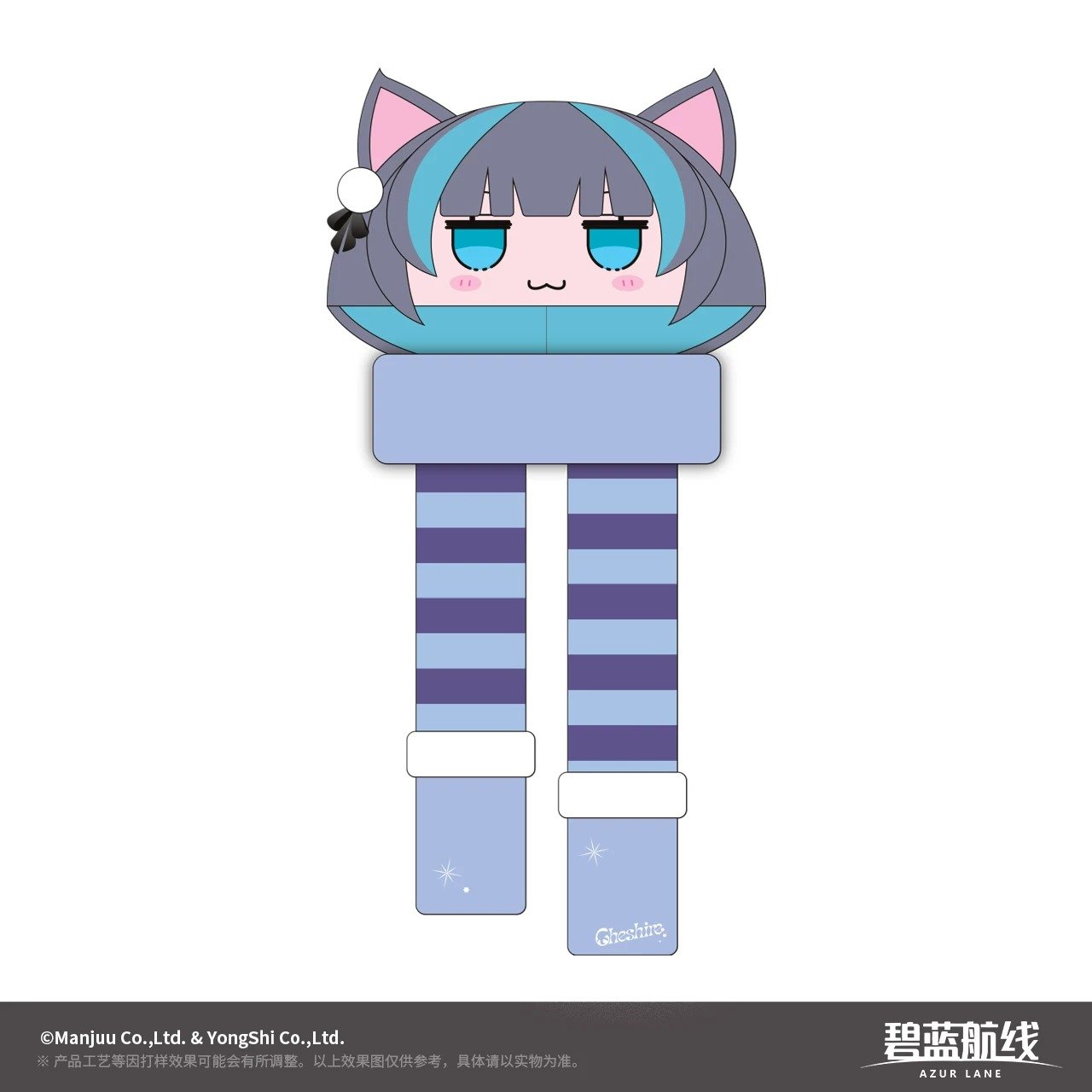 SKU-01-帽子围巾柴郡款.jpg