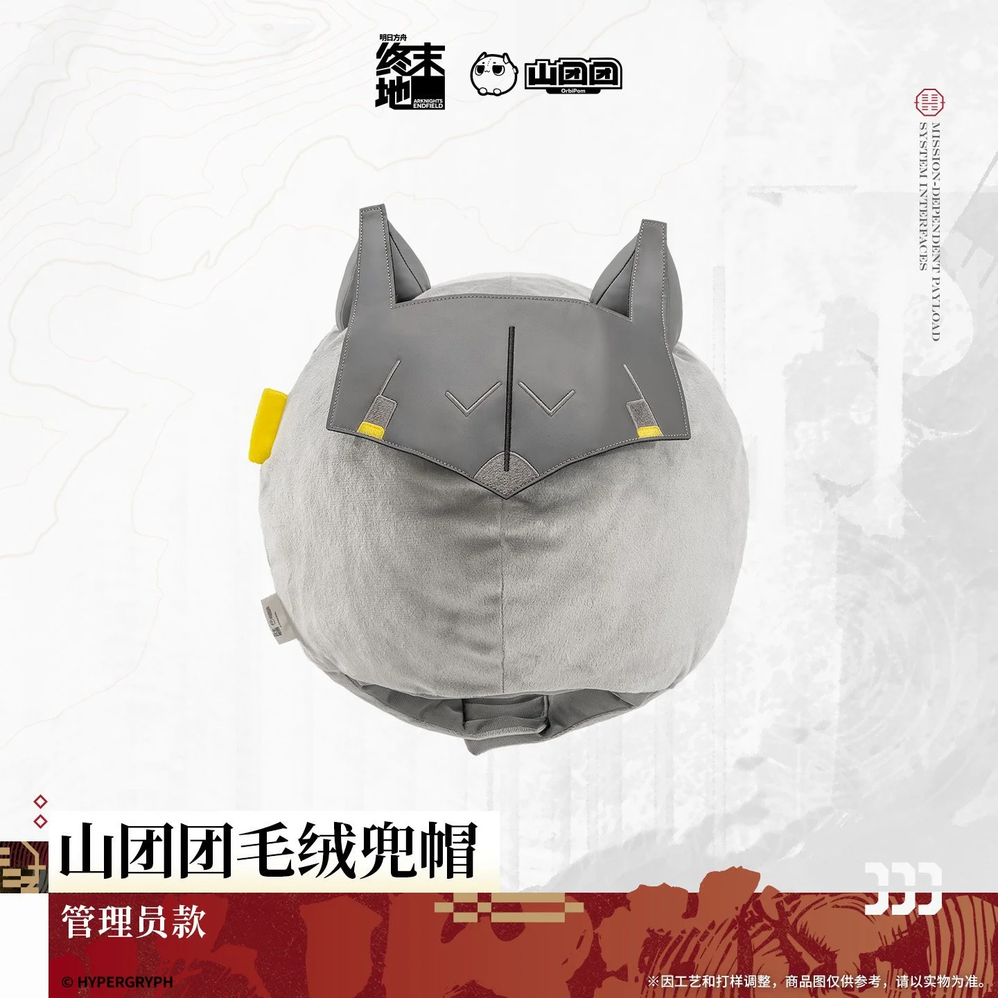 主图-02.jpg