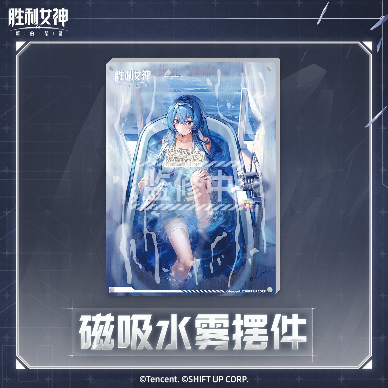 主图-01.jpg