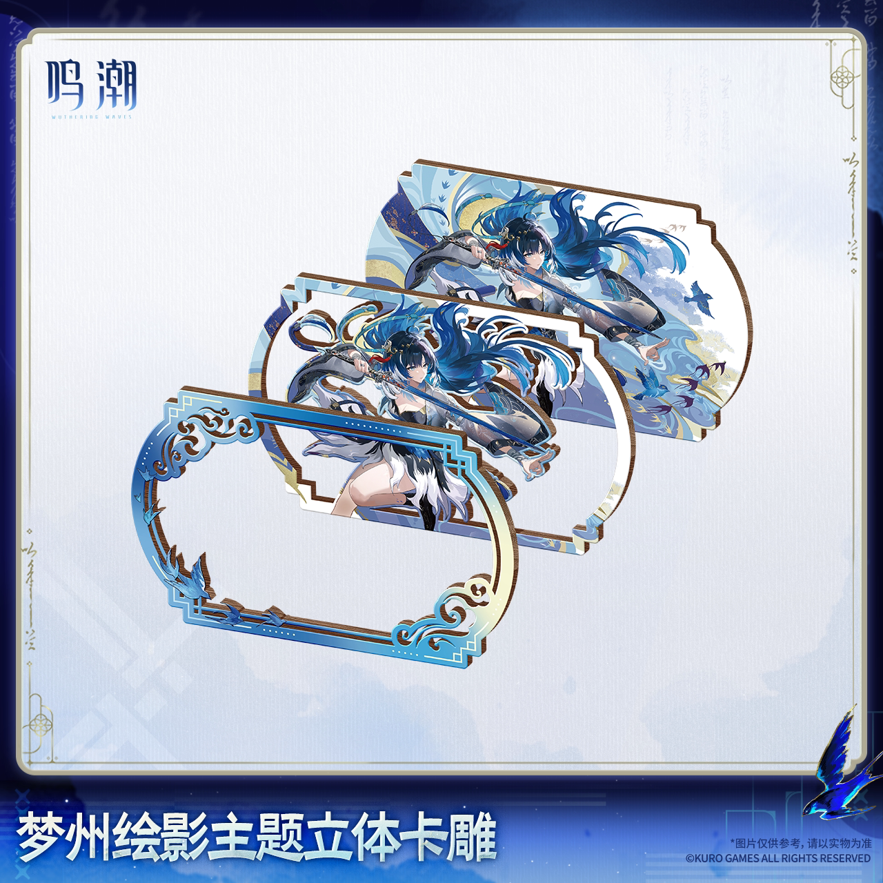 main-02.png