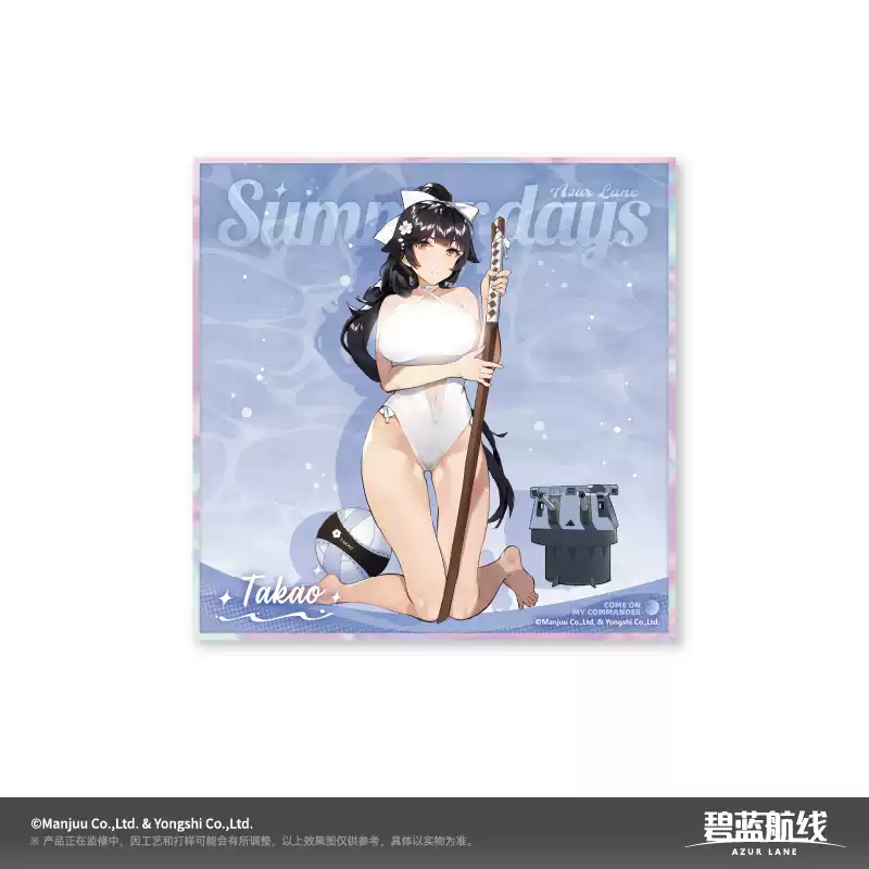 Image_20241025202445.png