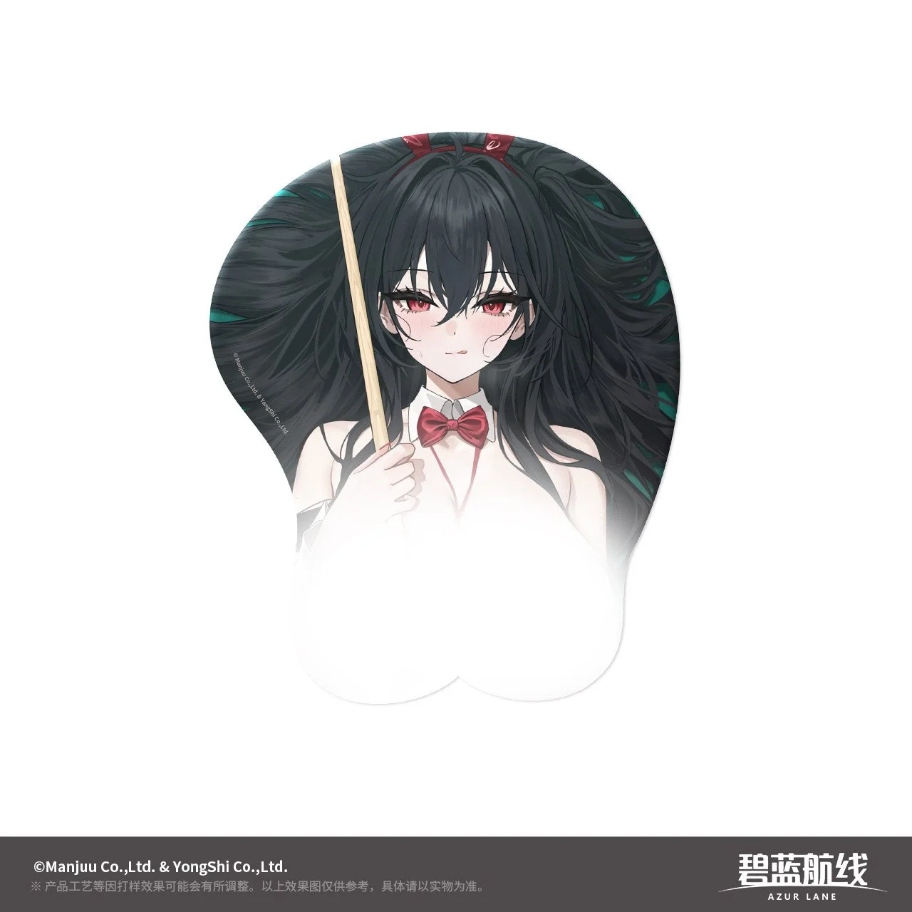 SKU-01-嘉年华系列 鹩款.jpg