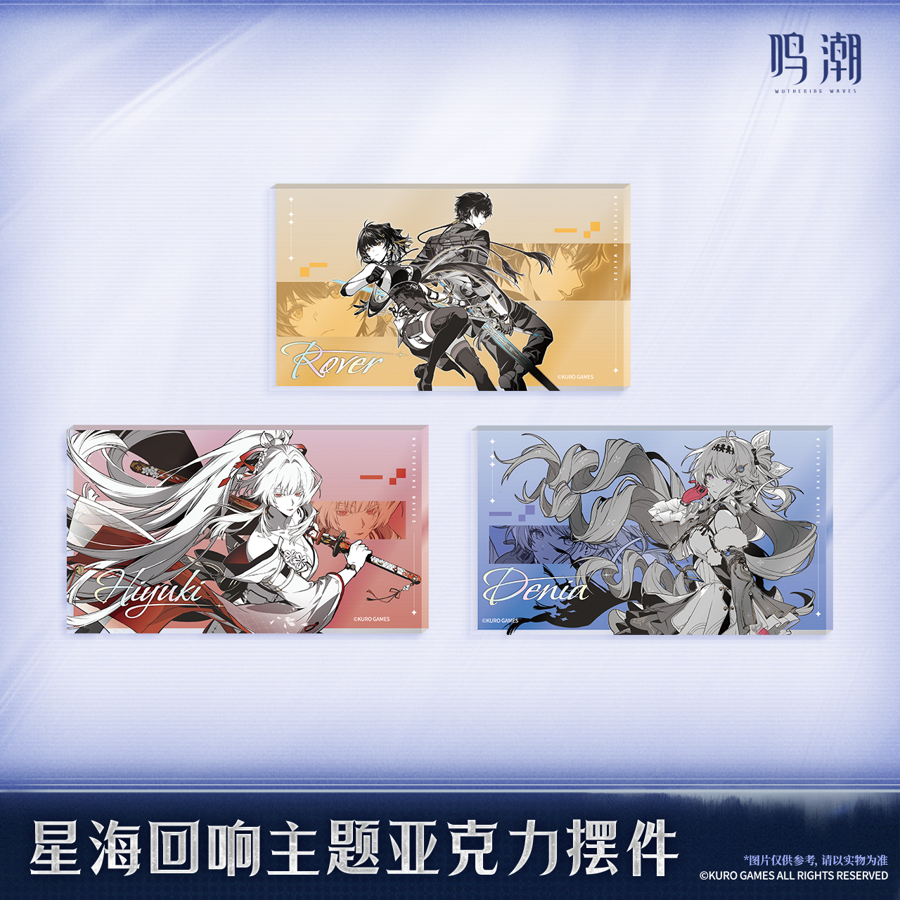 主图-01.png