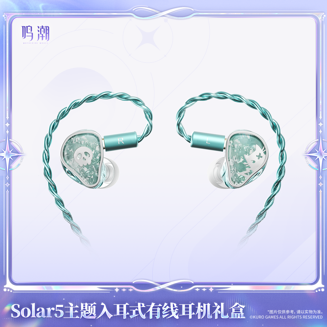 main-05.png