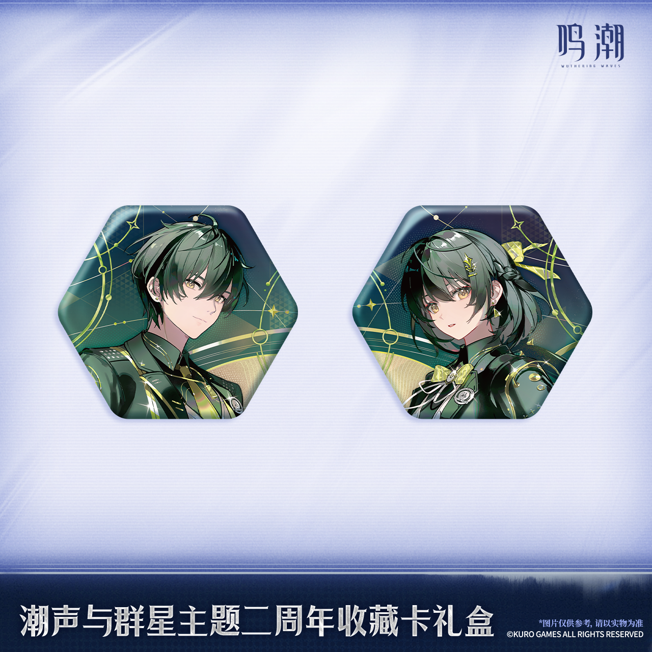 主图-05.png