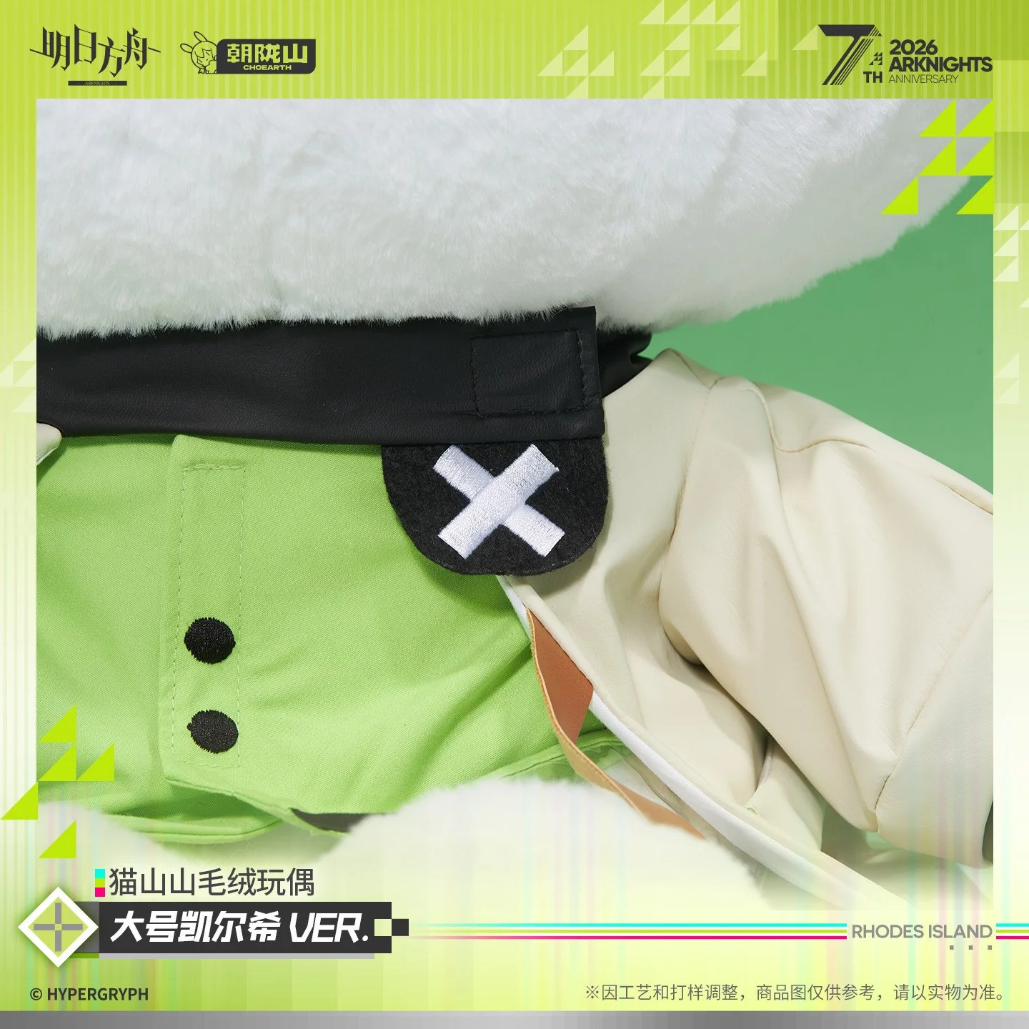 主图-02.jpg