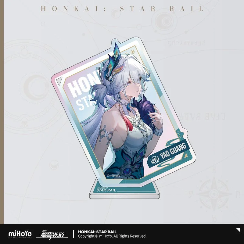 SKU-01-爻光【预售】.jpg