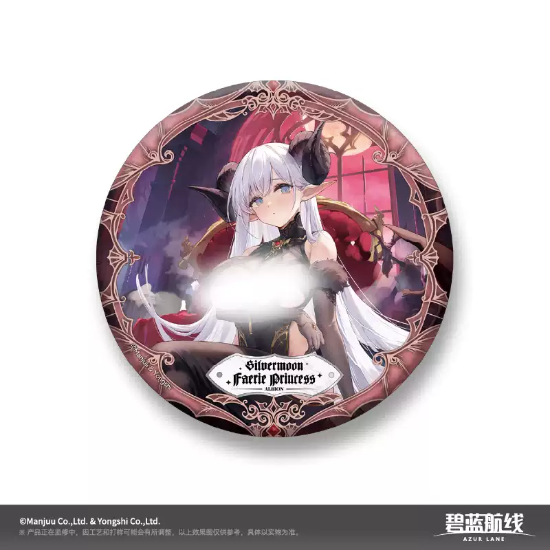 Image_20241025204706.png