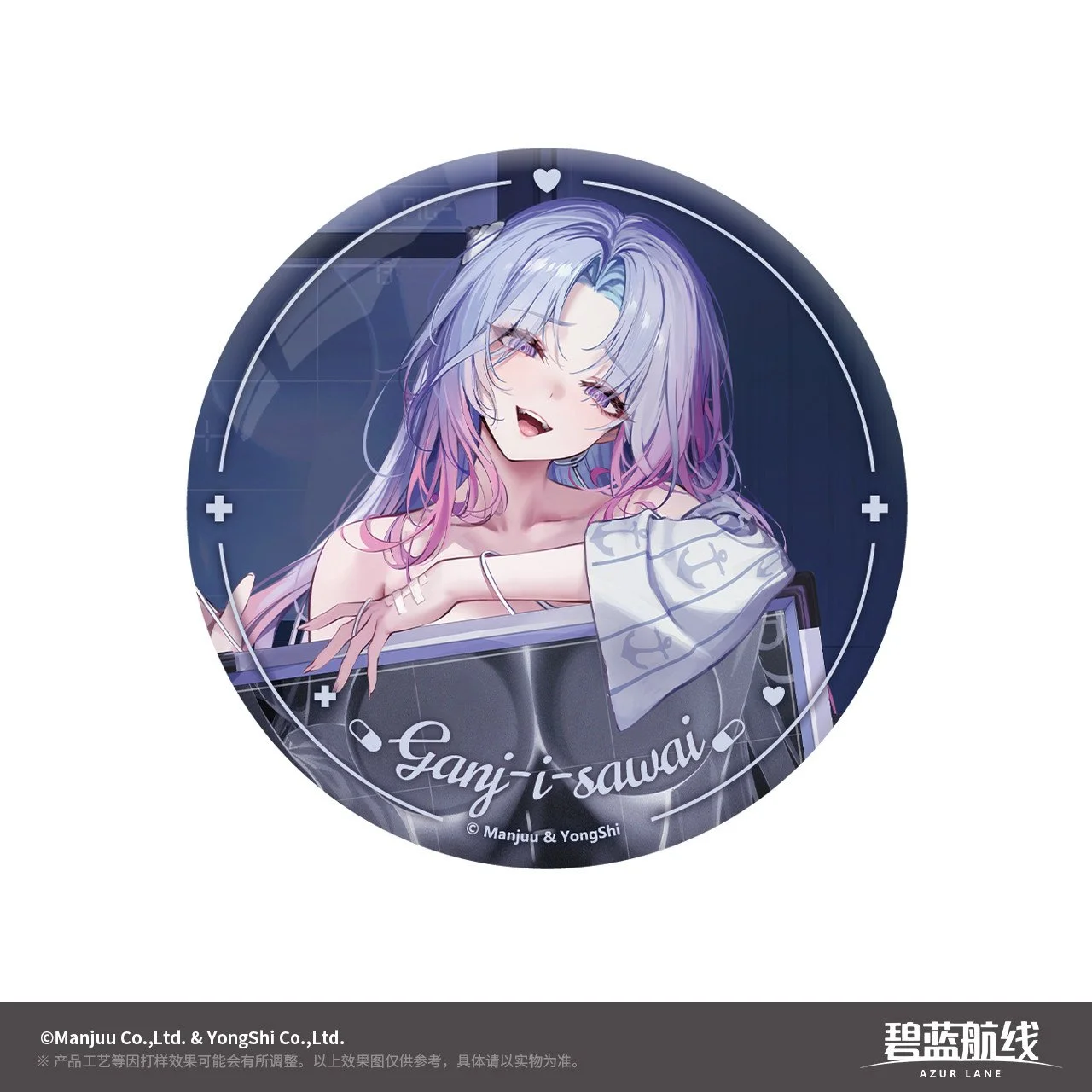 SKU-04-冈依沙瓦号.jpg
