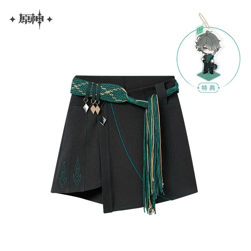 *Preorder* Genshin Impact Alhaitham Theme Pantskirt