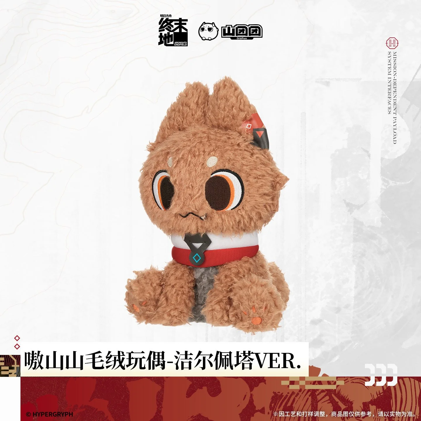 主图-01.jpg