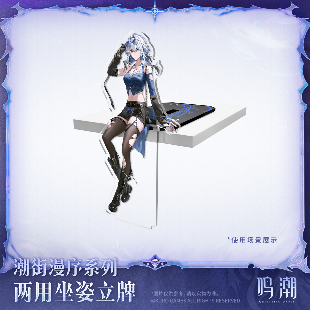 主图-02.png