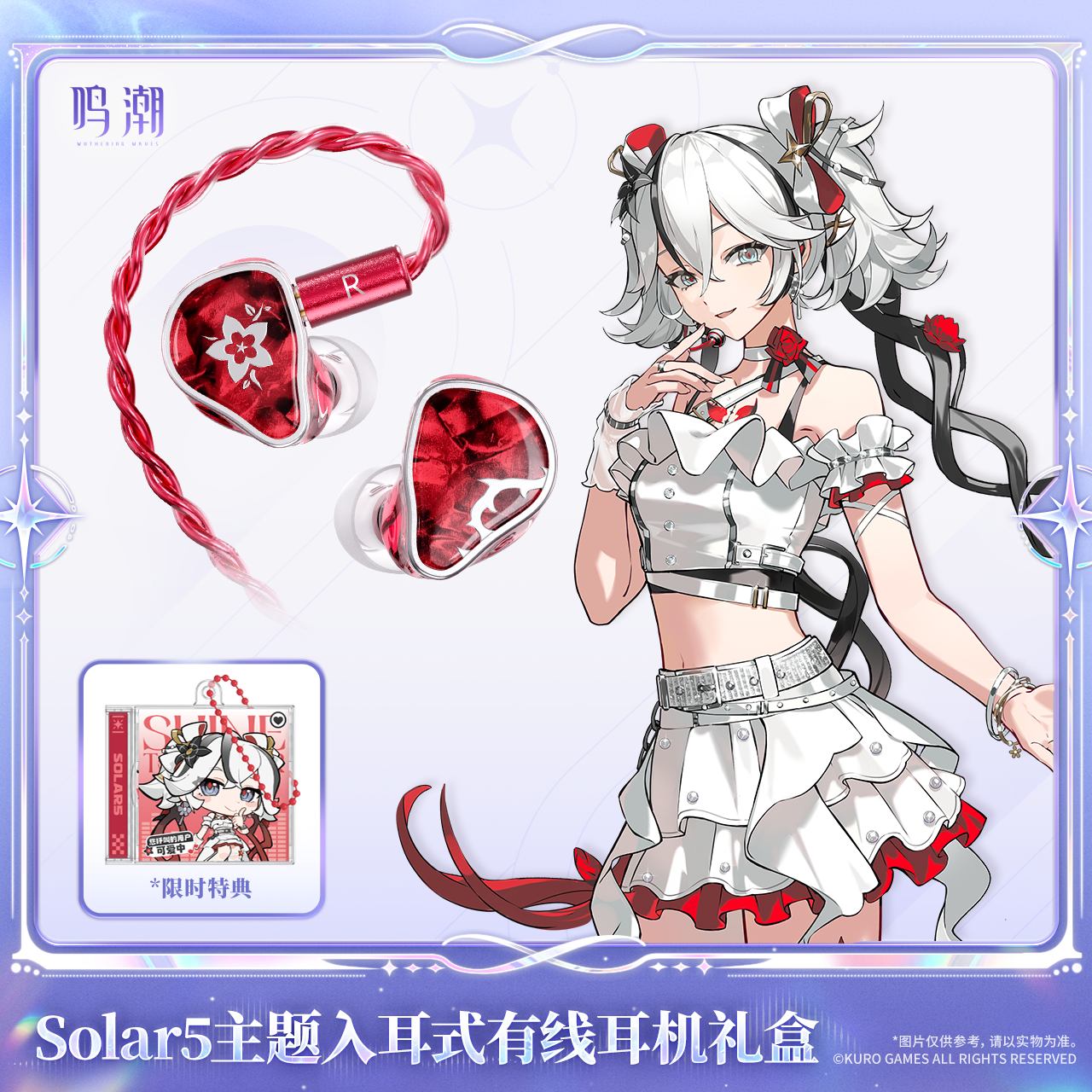 main-01.png