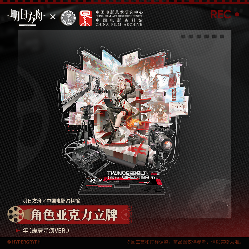 d4f824c0-9ec8-401f-8da3-efc9ef5cc83f.png