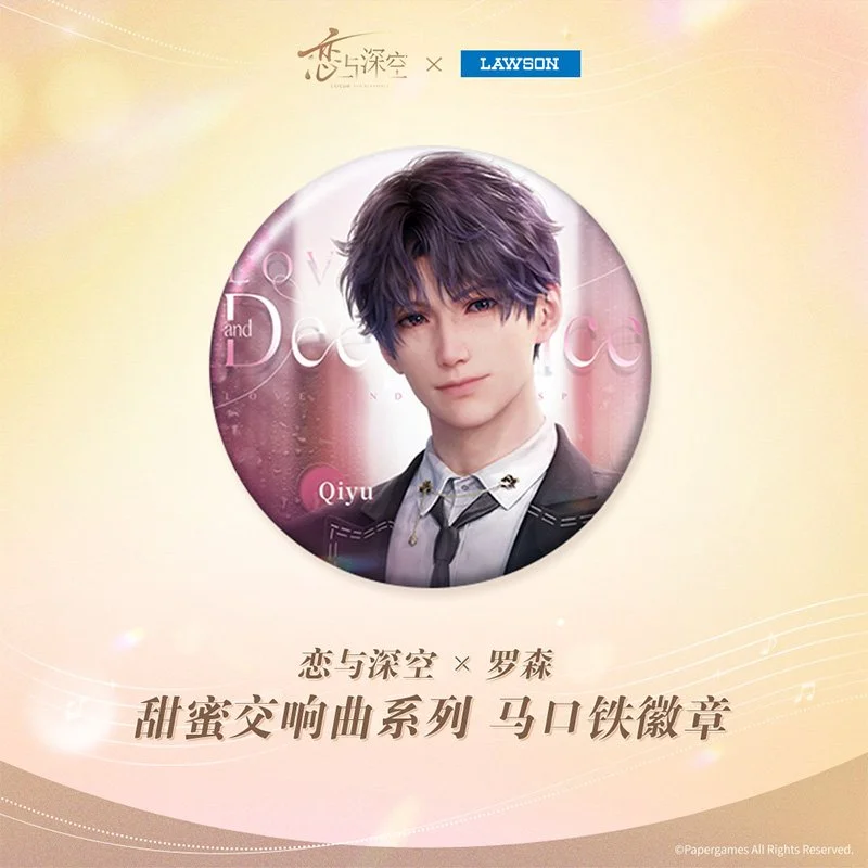 【UNIQ】Falling In Love 日本版　※特典カード付 スンヨン UNIQ】Falling In Love 日本版 ※特典カード付 スンヨン UNIQ】Falling