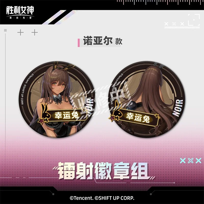 bc65a843-62db-40c0-8c6d-0b1aa08c8744.jpg
