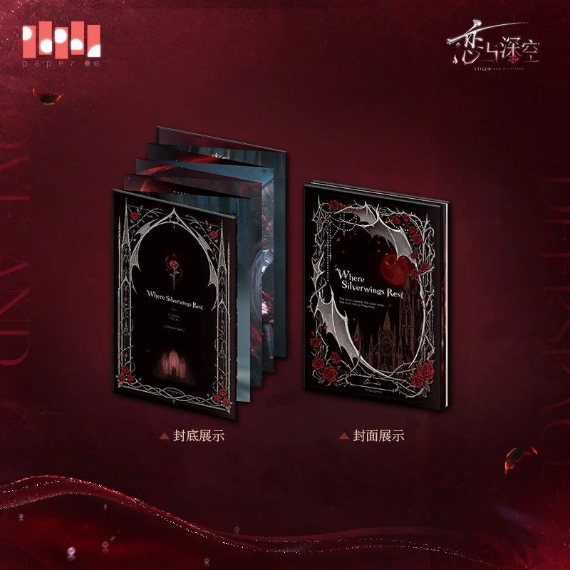 SKU-01-全一款.jpg