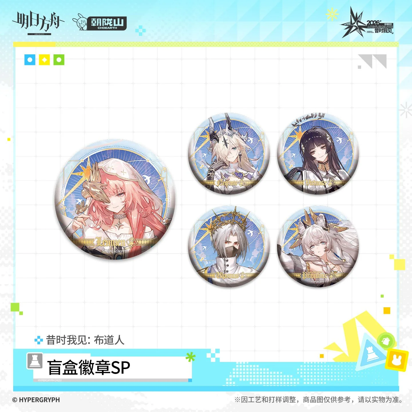 SKU-01-整盒_不支持7天无理由退货退款.jpg