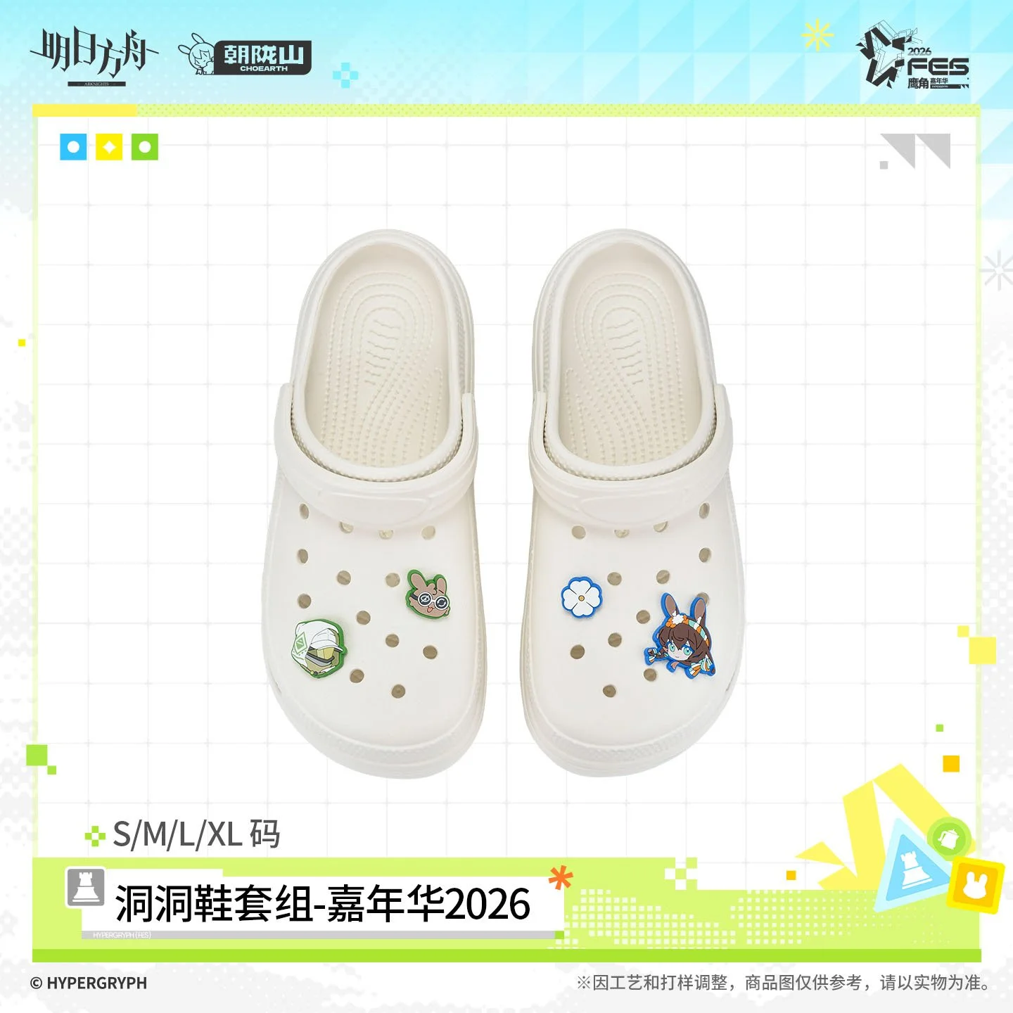 SKU-01-S码.jpg