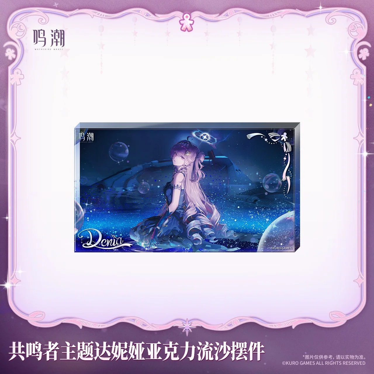 主图-01.jpg