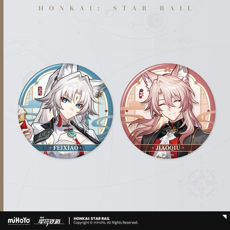 *Preorder* Honkai: Star Rail Express A Shared Taste Series Metal Pin