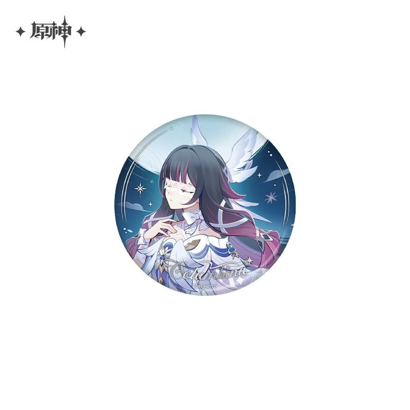 SKU-01-【预售，9月初到仓】徽章.jpg