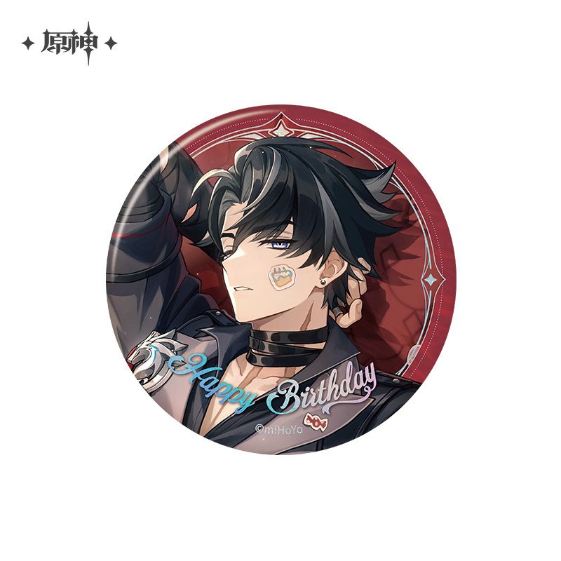 SKU-05-【预售，7月中旬到仓】莱欧斯利.jpg