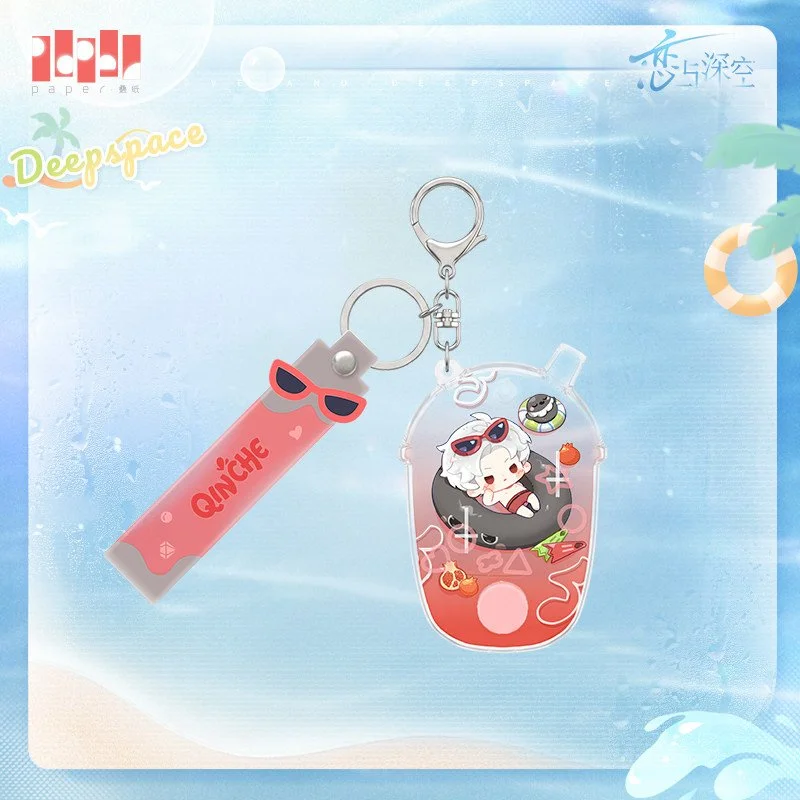 SKU-04-秦彻款.jpg