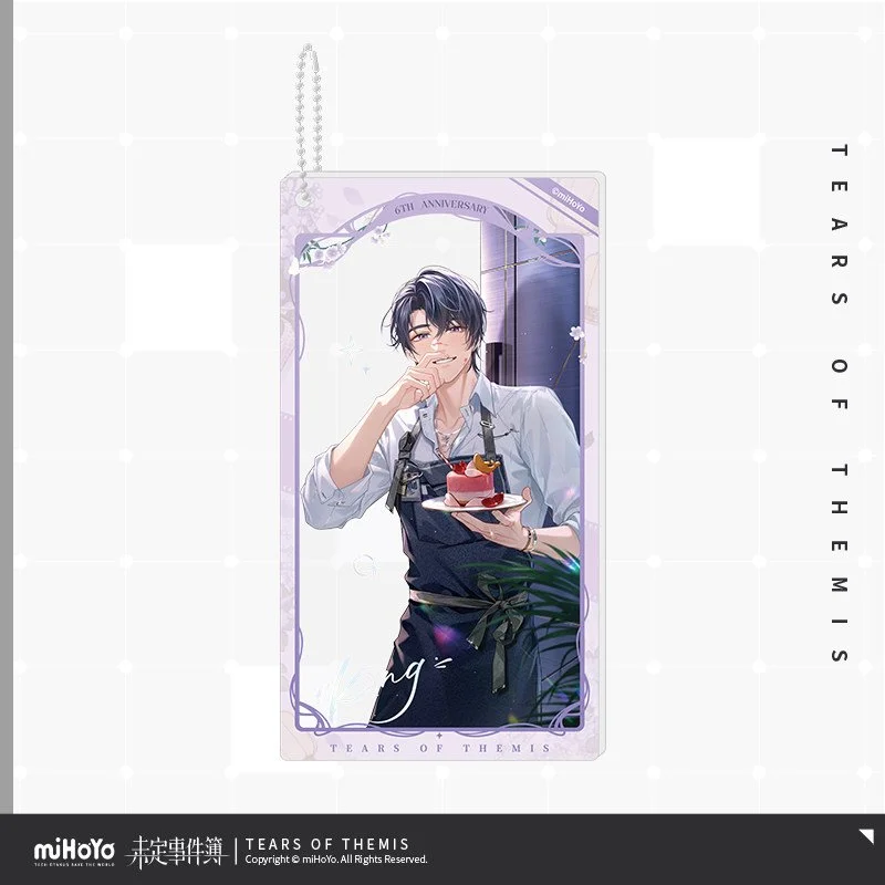SKU-04-陆景和.jpg