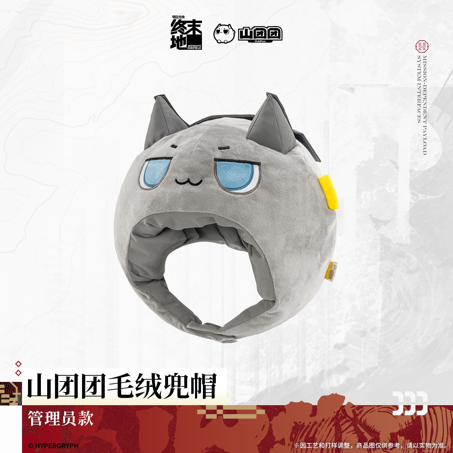 主图-01.jpg