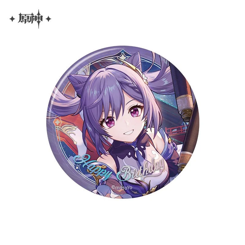 SKU-04-【预售，7月中旬到仓】刻晴.jpg