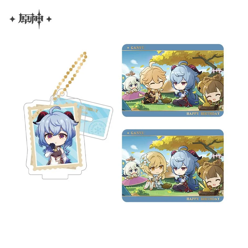 Selling - Genshin x KFC collab glider code for $20 Selling - Genshin x KFC collab glider code for $20