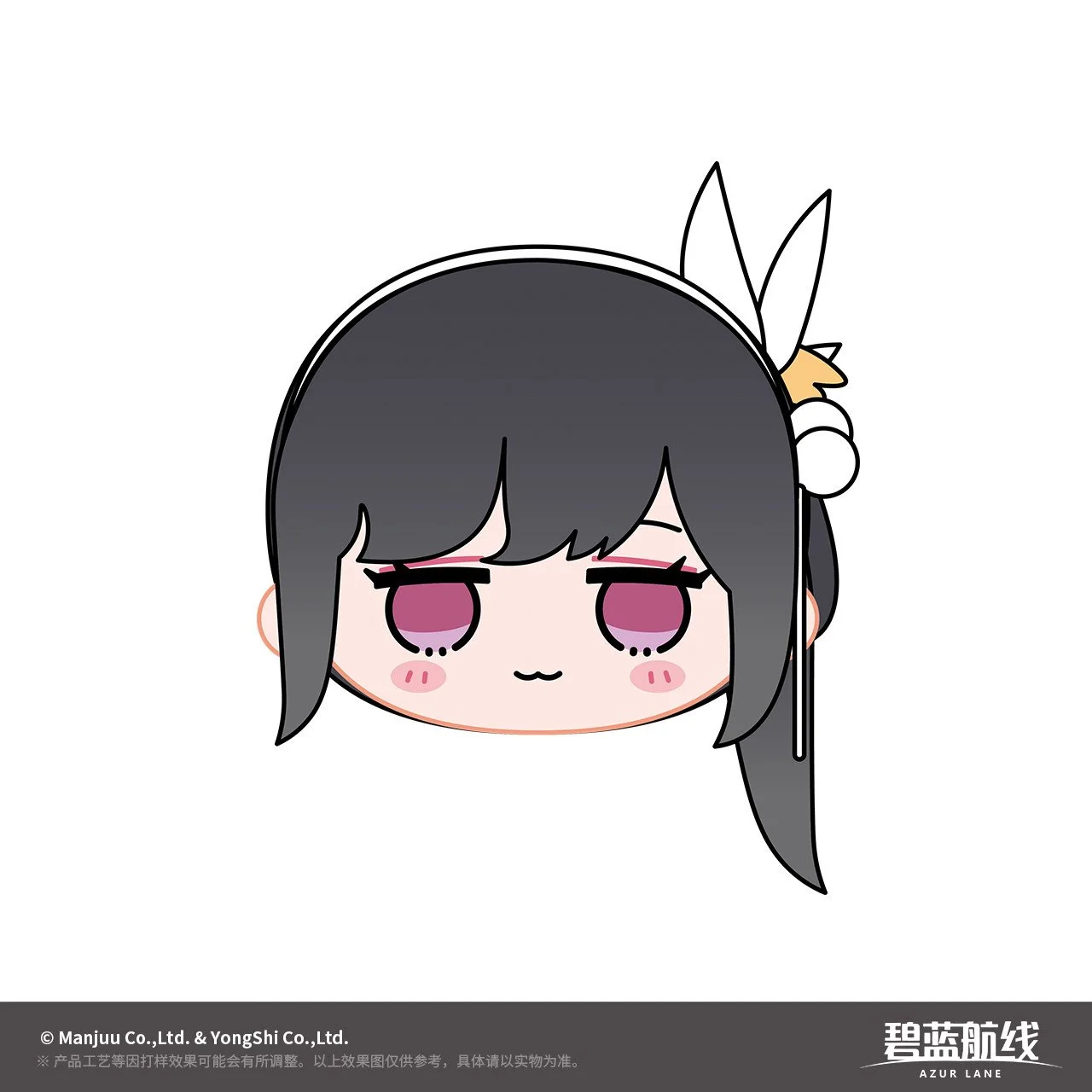 SKU-04-镇海.jpg