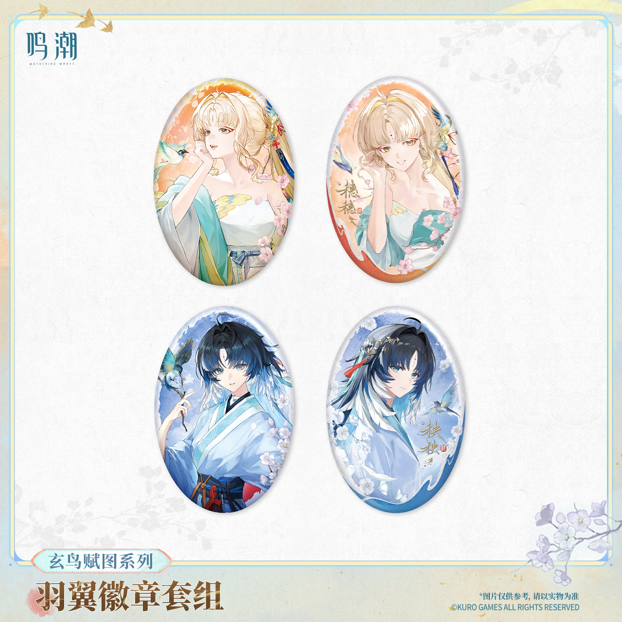 main-01.png