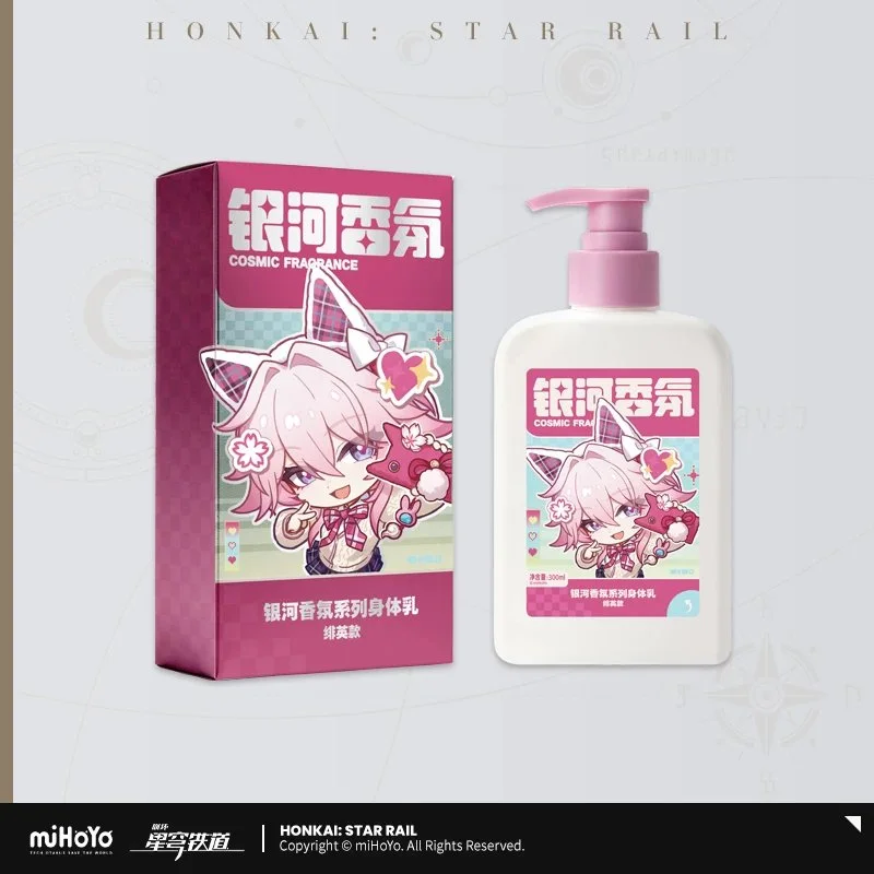 SKU-01-绯英【预售】.jpg