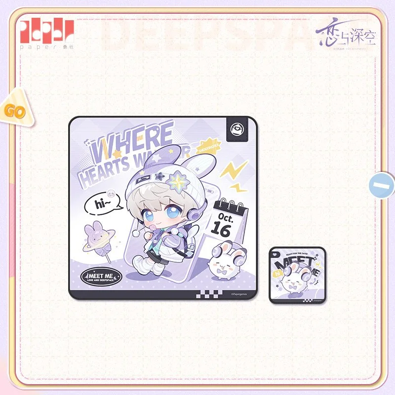 SKU-01-沈星回款.jpg