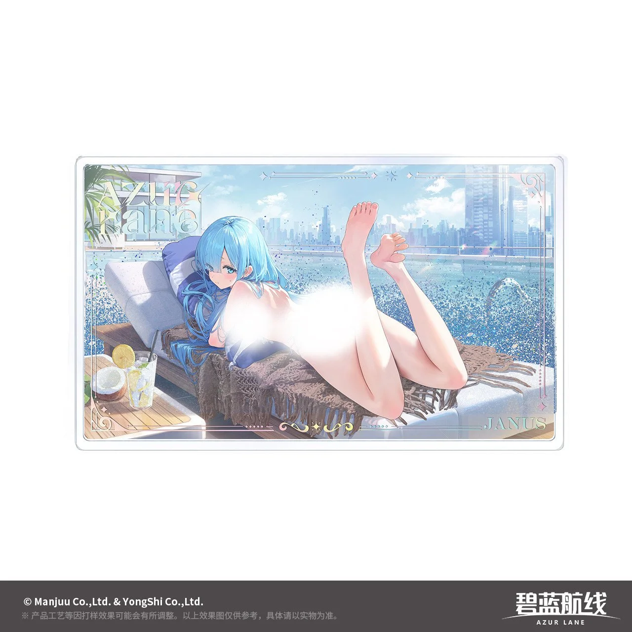 SKU-04-雅努斯.jpg