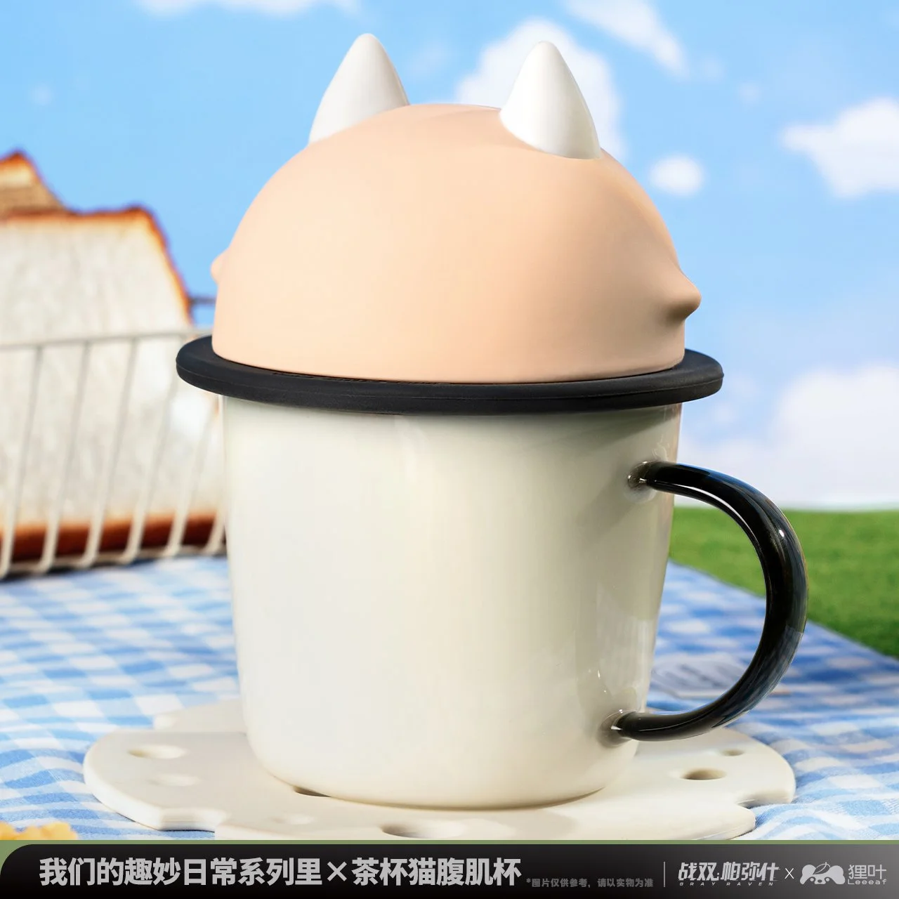 d18bf328-fcfd-470d-9d43-2908c7cc8ed0.jpg