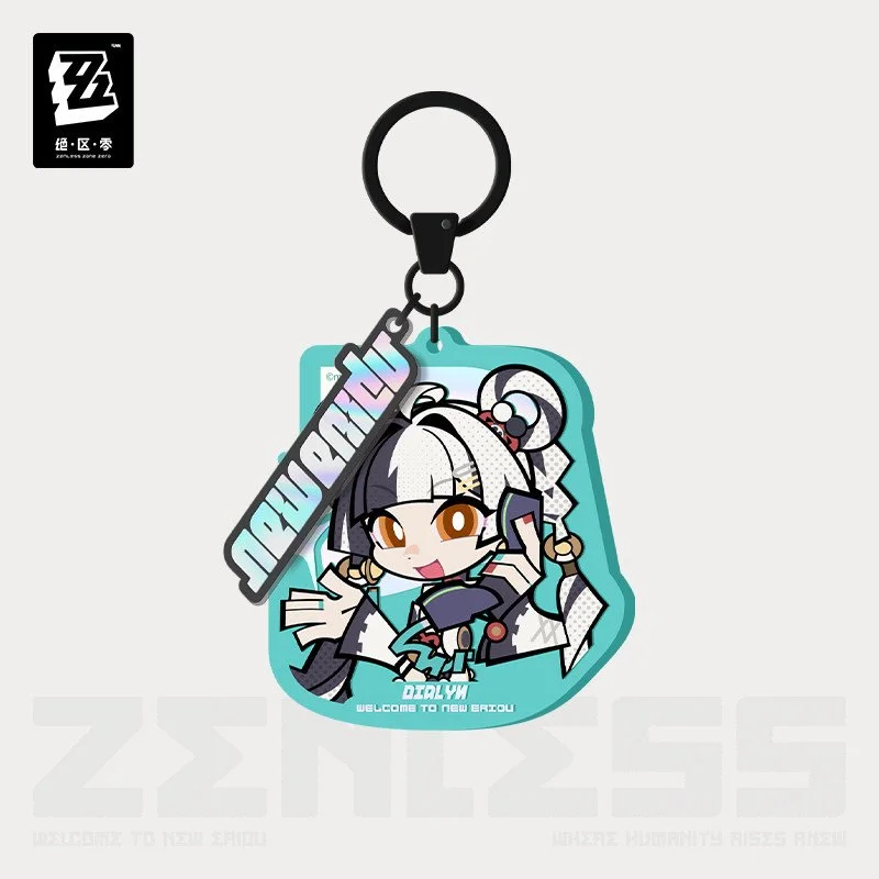 おんま(ᵔᴥᵔ) Zenless Zone Zero Catnap Carnival Series Plush Keychain: Section 6