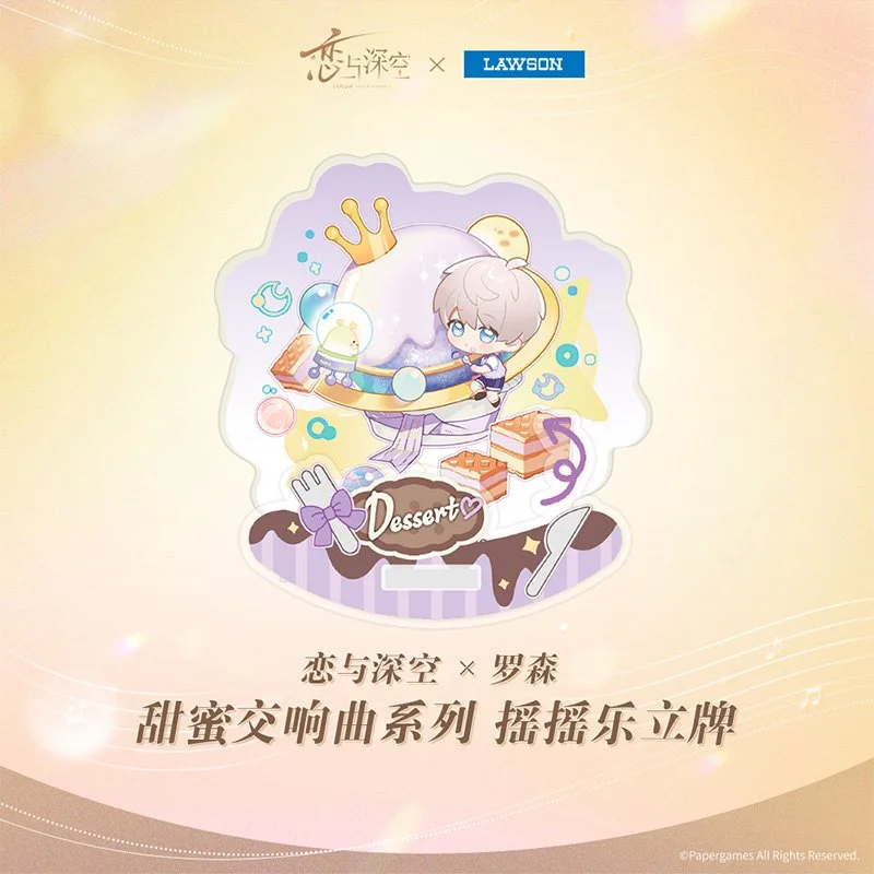 Love and Deepspace x Lawson Sweet Symphony Series Spring Swing