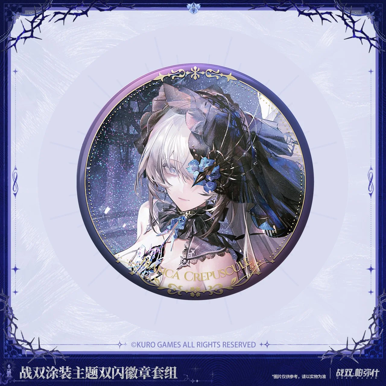 主图-02.jpg