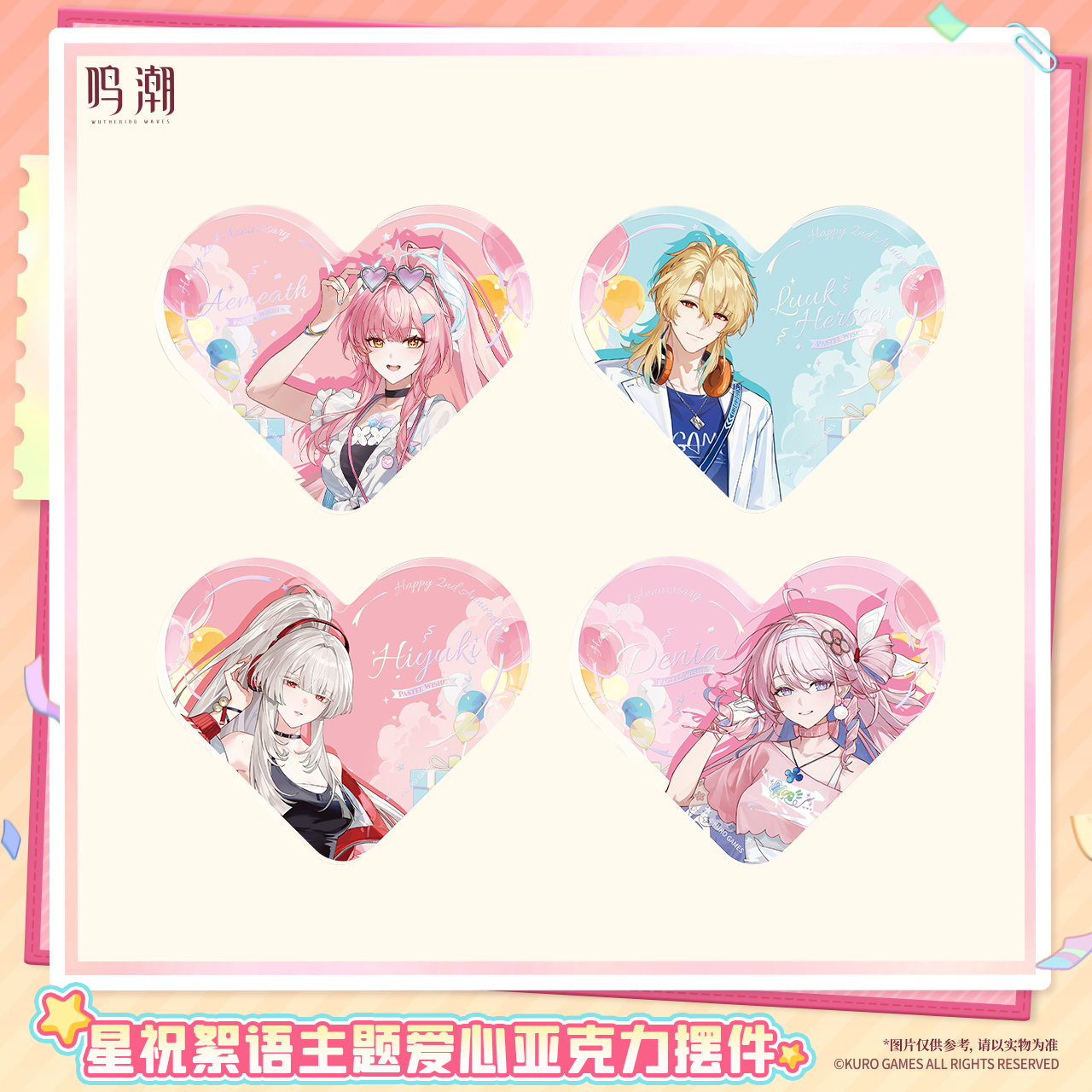 main-01.png