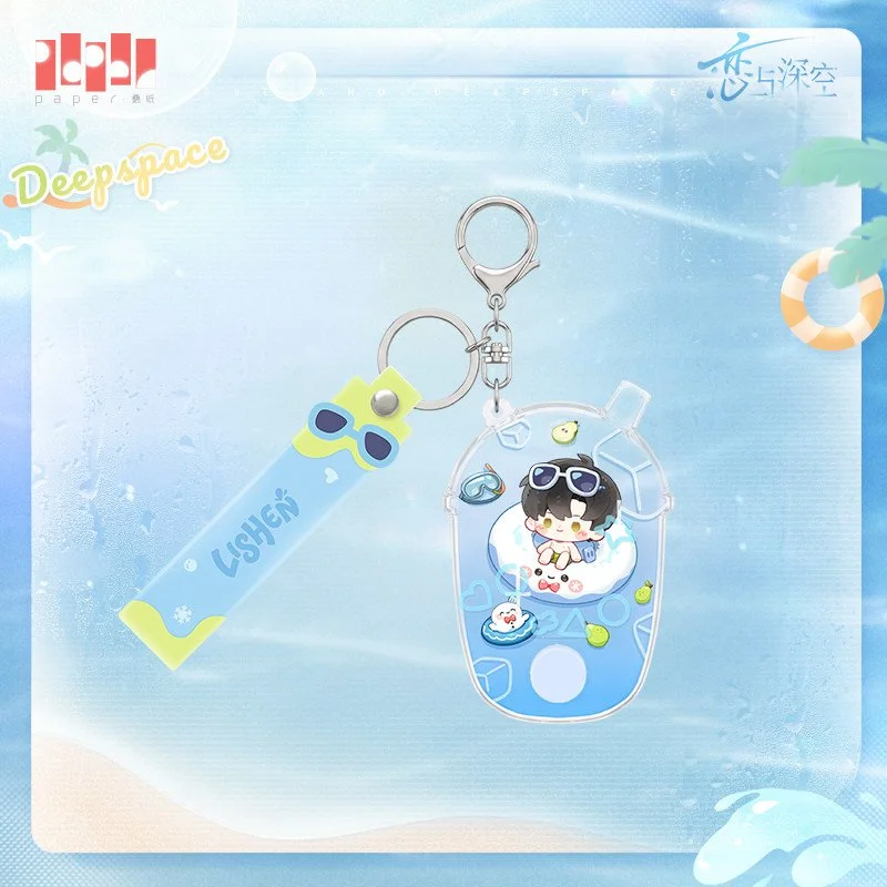 SKU-02-黎深款.jpg