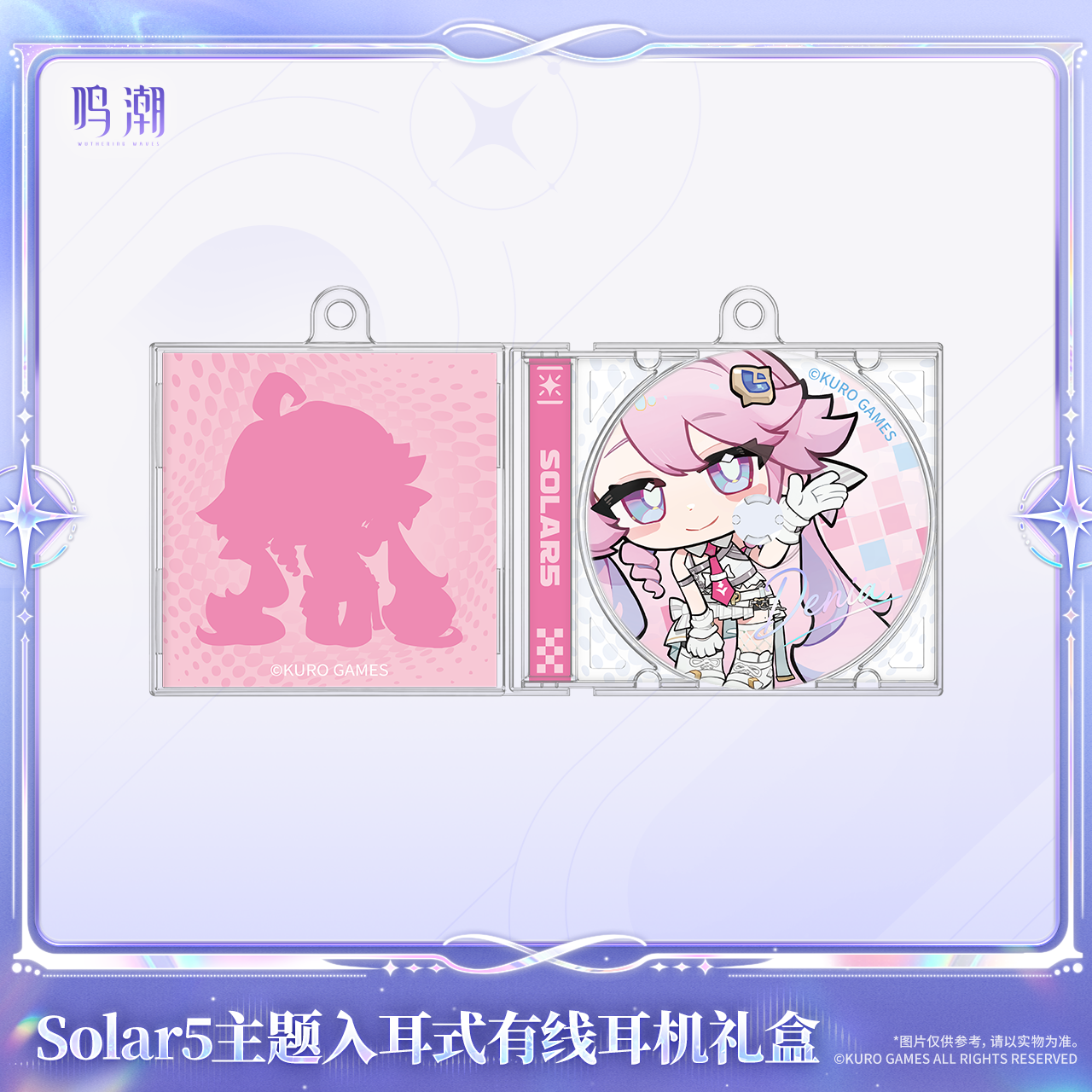 main-03.png