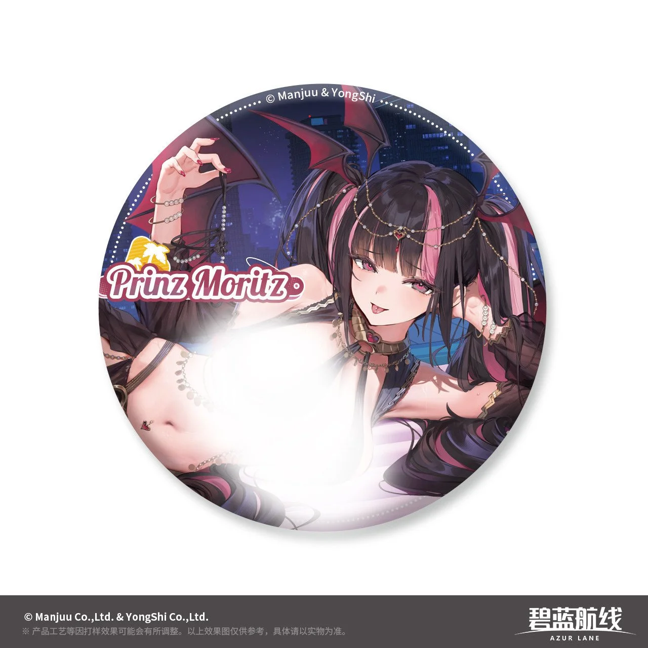 SKU-06-莫琳亲王.jpg