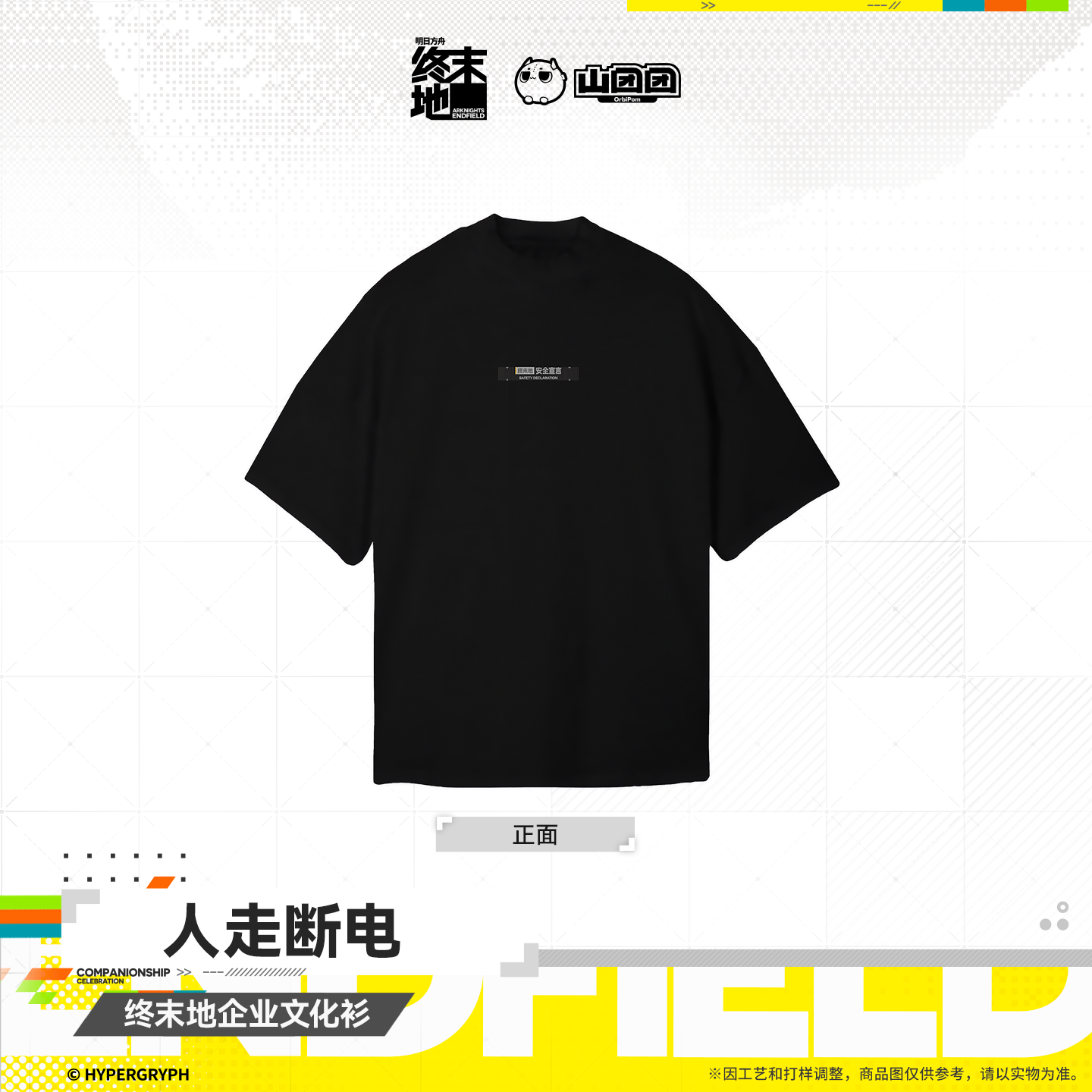 main-01.png