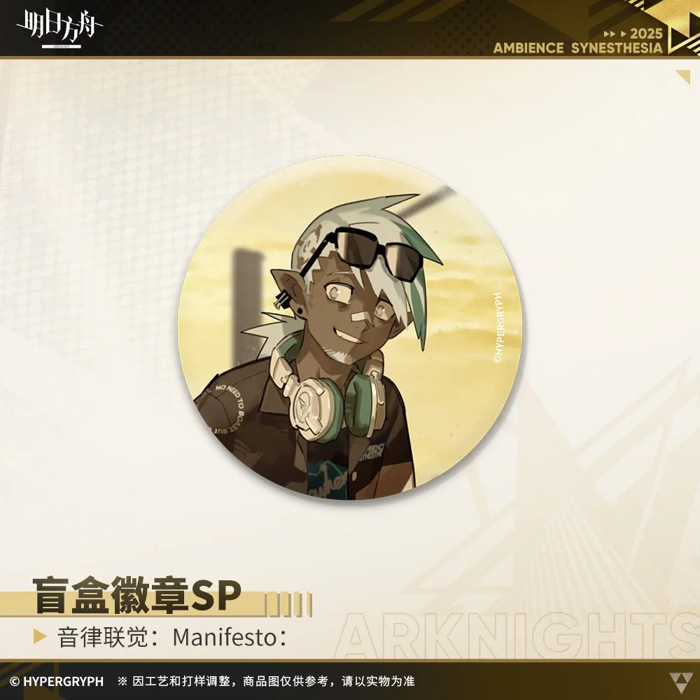 bea58873-90fa-40ad-843c-dbe514b6d164.jpg