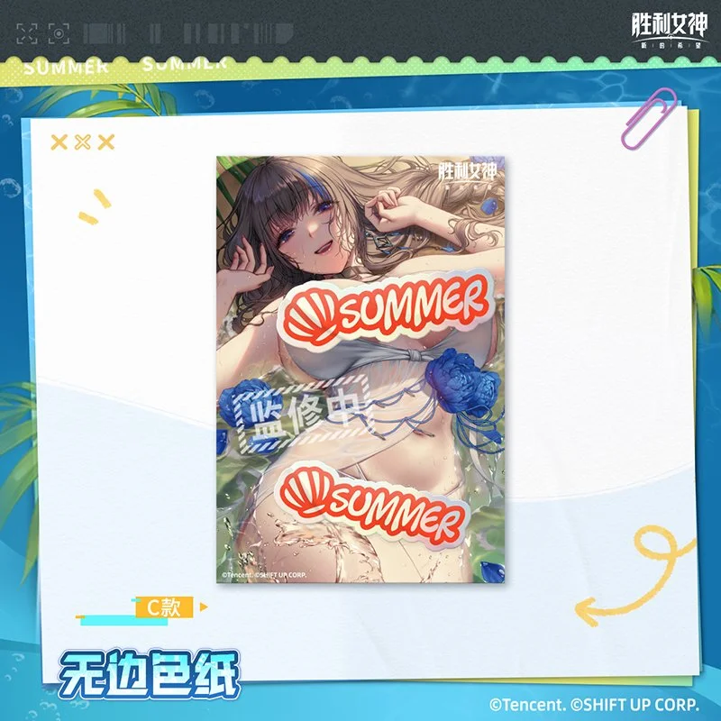 24ad8c81-bdbe-42a3-b3ef-3122b139aa06.jpg