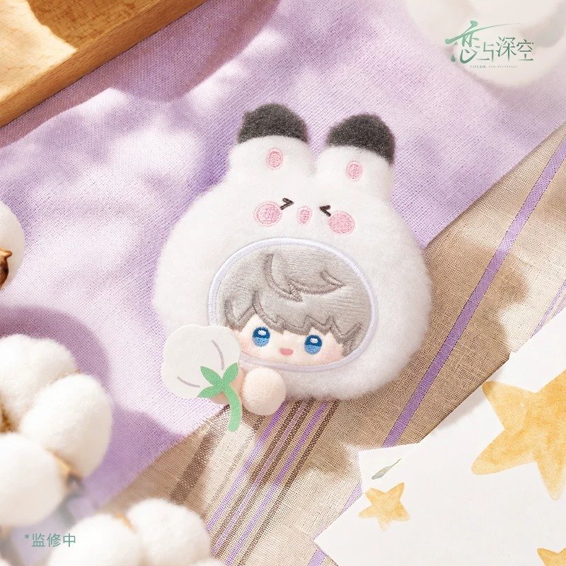SKU-01-沈星回款.jpg