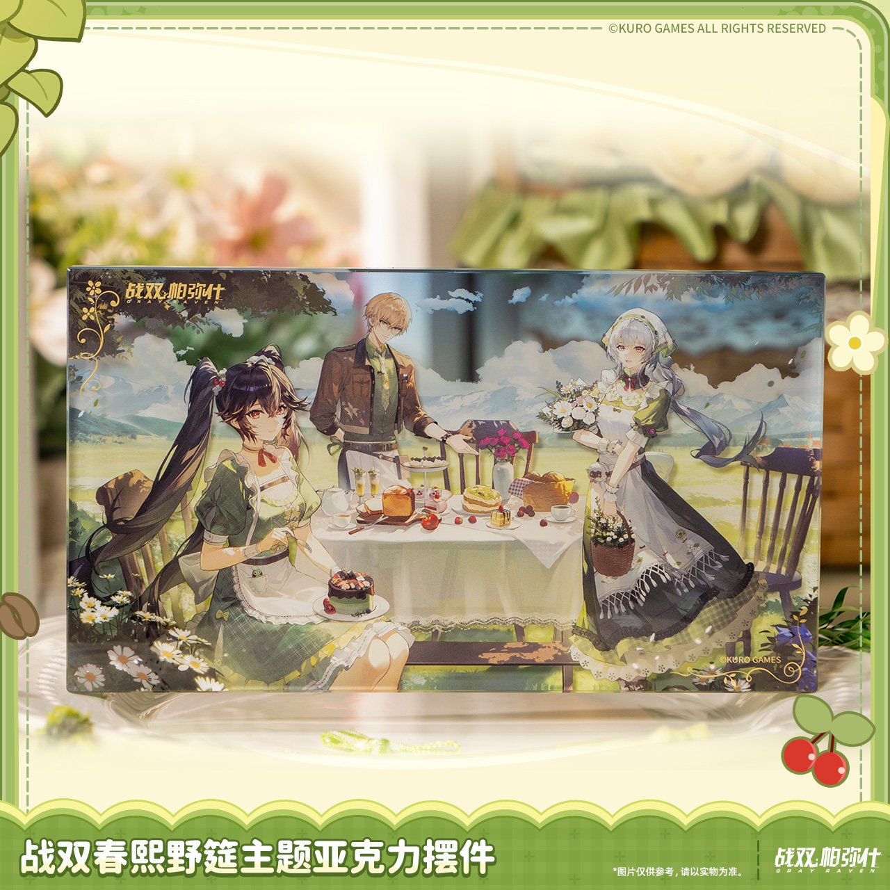 主图-01.jpg